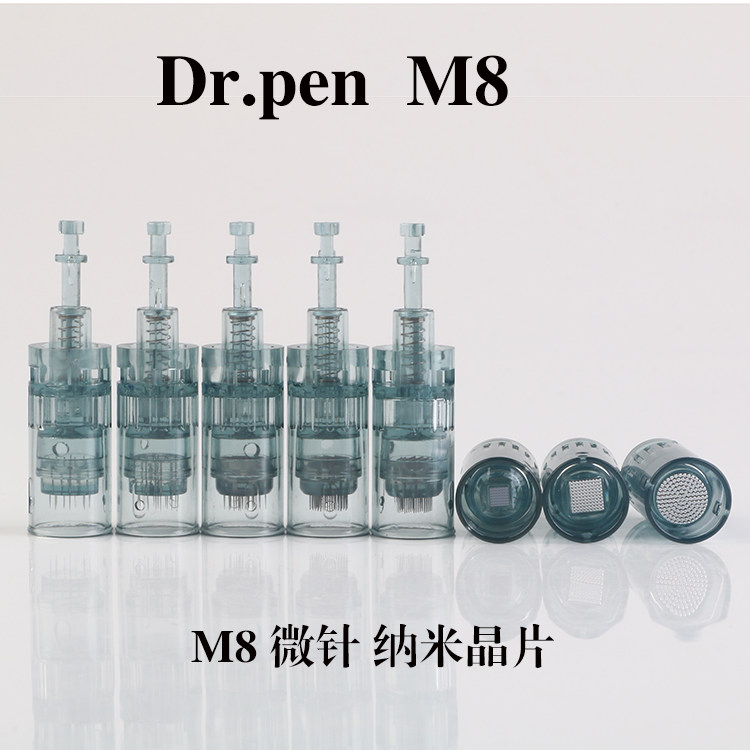 dr.pen m8小黑笔电动微针微晶仪3D5D纳米晶片中胚层导入9123642针图片