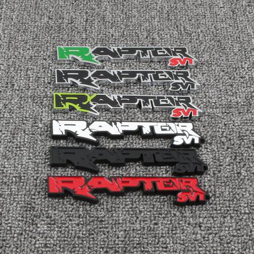 适用于福特猛禽车标RAPTORSVT