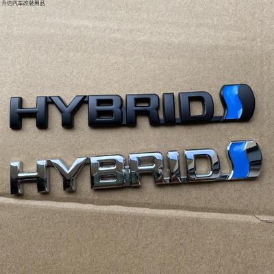 汽车混合动力HYBRID英文字母车标
