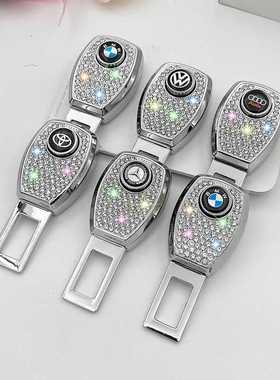 汽车安全带片车内抠头车带卡延长接头卡片保险带卡口锁舌用品