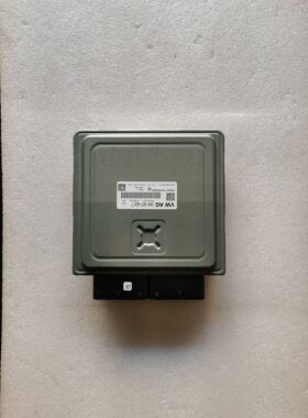 06k907425T途昂X途昂Q6发动机电脑控制单元Ecu电脑电脑控制模块