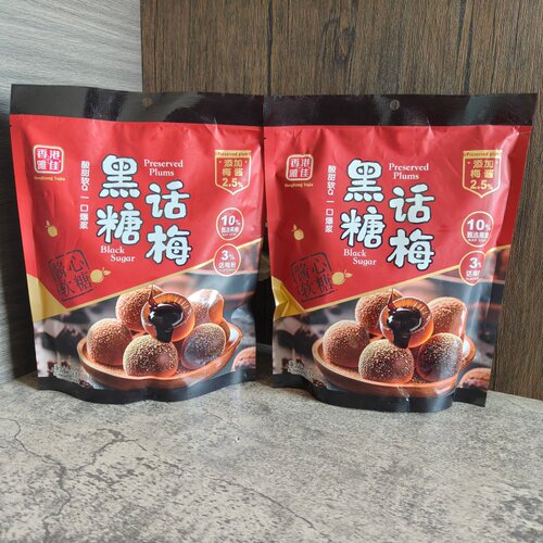 香港雅佳黑糖话梅酱心软糖年货追剧零食办公招待解馋小吃308g/袋