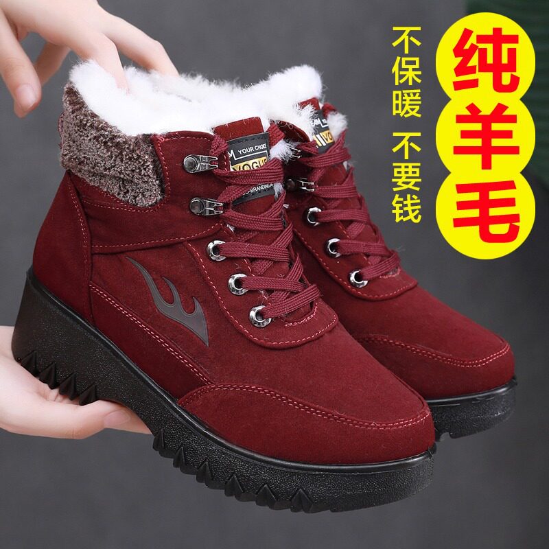 冬季老北京布鞋女棉鞋加绒保暖