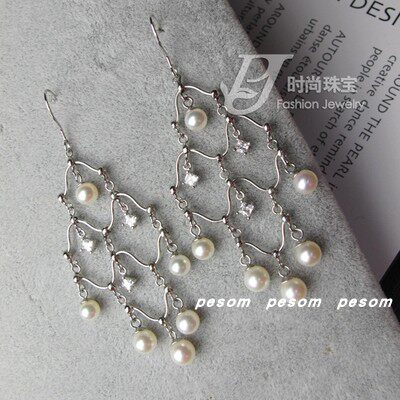 PJ正品 御家同款流苏925纯银精圆天然珍珠耳环耳钩