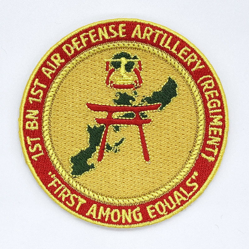 美国陆军第1防空炮兵团第1营刺绣臂章士气章衣服背包帽子布贴补丁,纺织面料/辅料/配套,布贴/刺绣徽章,淘宝优惠券,粉丝福利购,淘宝优惠卷