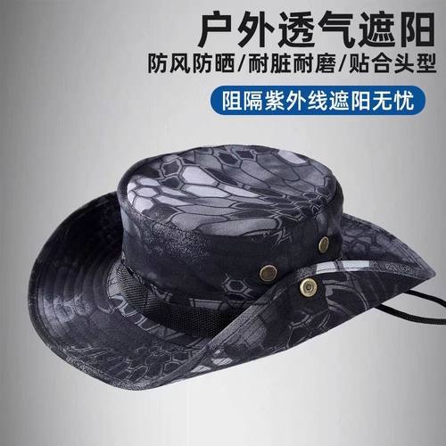遮阳学生军训迷彩帽军迷奔尼帽