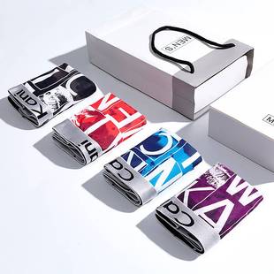 4条礼盒装 四角裤 男士 男平角裤 冰丝透气男人莫代尔裆男生 内裤 正品