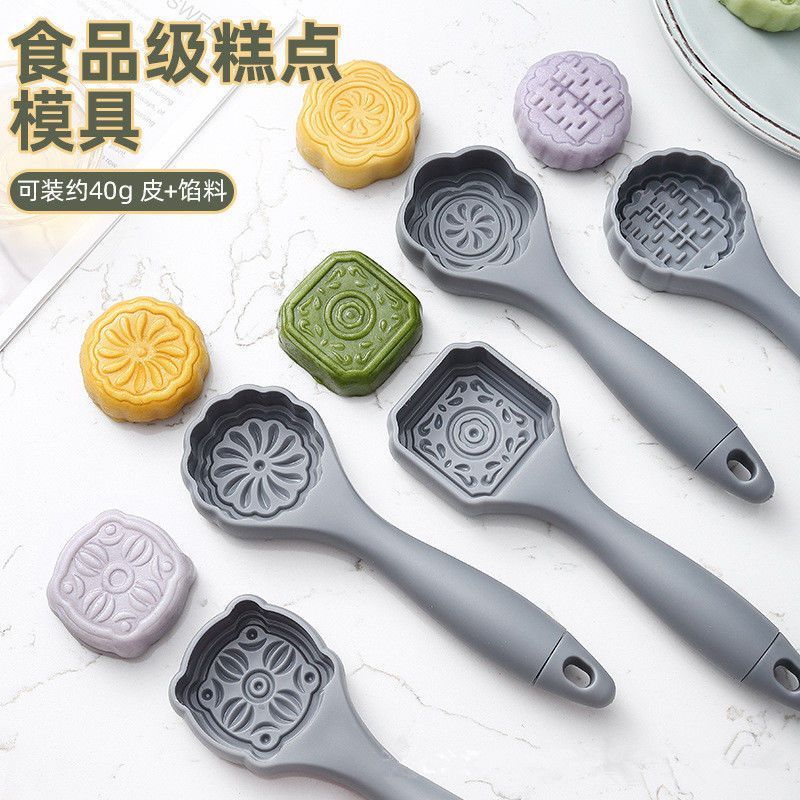 【月饼模具2025新款】创意手压式糕点模型印模绿豆饼烘焙工具家用