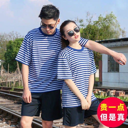 正品海魂衫套装男女夏季速干运动跑步短袖短裤条纹体能训练服t恤