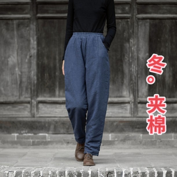加厚棉裤松紧腰夹棉显瘦萝卜长裤