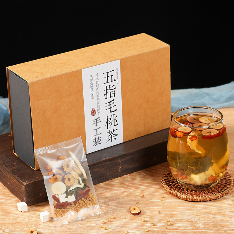 养胃健脾护肝祛湿茶调理肠胃去体内湿气重五指毛桃茯苓养生花茶包