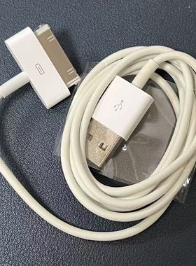 库存4S拆机原装ipod video classic3数据线老款宽口nano5原配充电线