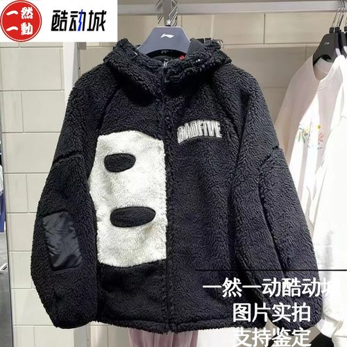 李宁男子加绒保暖针织外套