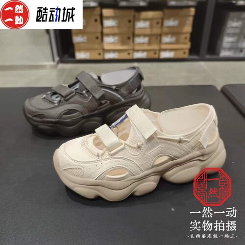 李宁蜜糖玛丽珍厚底增高透气凉鞋