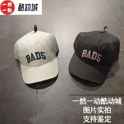 李宁BAD5字母印花棒球帽男女