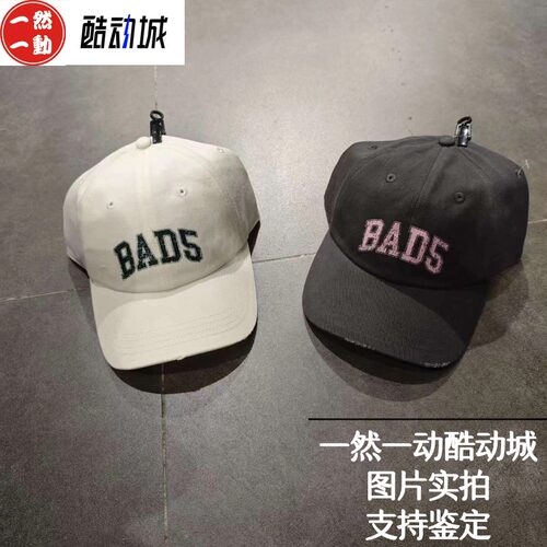 李宁BAD5字母印花棒球帽男女