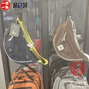 李宁女子运动休闲简约风轻便胸包腋下斜挎包ABDW289