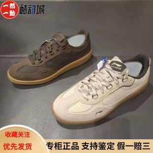 李宁菲林德训麂皮拼接复古潮流男子经典休闲德训鞋AGCW279