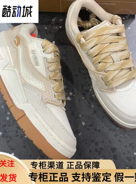 李宁板鞋001 BTC女子休闲鞋厚底增高舒适软弹低帮运动鞋AGCU036