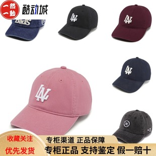 李宁运动生活系列男女同款时尚百搭运动遮阳棒球帽AMYV065