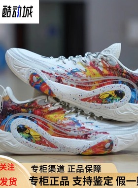 李宁拉塞尔一代DLO1䨻科技轻量透气防滑实战低帮篮球鞋ABPV009