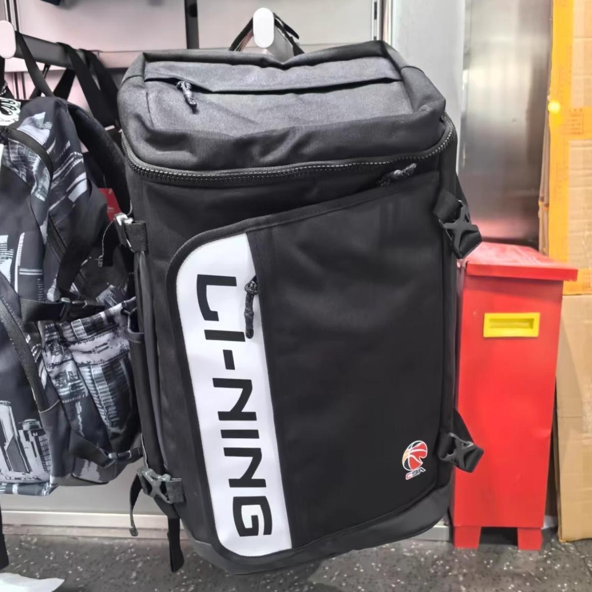 李宁大容量双肩包ABSV123