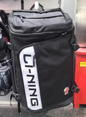 李宁2025新款CBA全明星篮球系列大容量多隔层通勤书包背包ABSV123