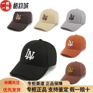 李宁2025秋冬款 硬顶棒球帽AMYV005 户外防晒遮阳出行运动男女同款