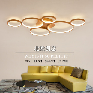 简约现代办公室灯后现代led客厅吸顶灯北欧轻奢园环创意造型灯具