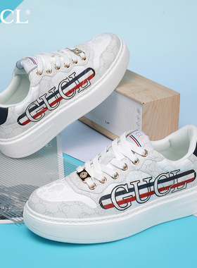 酷奇照片板鞋男鞋2025夏季新款品牌轻奢欧洲站休闲字母运动小白鞋