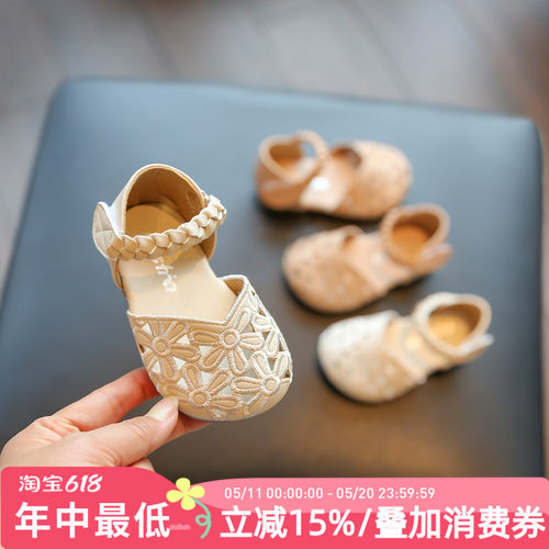 婴幼儿鞋爆款热卖推荐