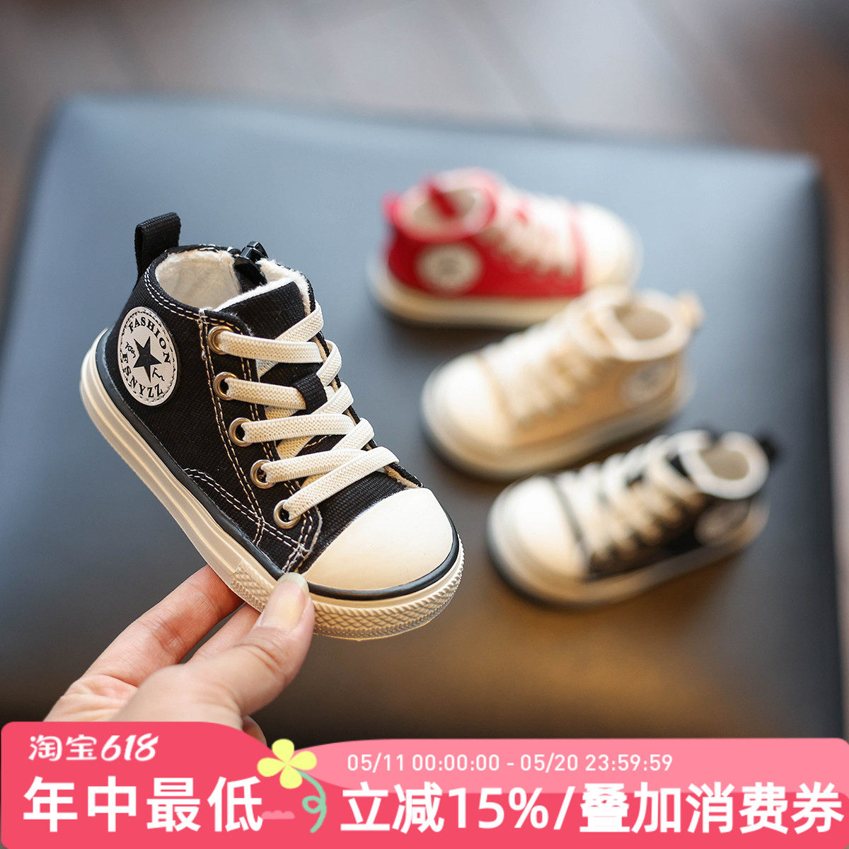 儿童帆布鞋一岁宝宝鞋子春夏季软底防滑婴儿学步鞋男童鞋女童布鞋
