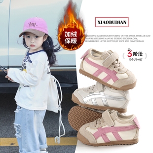 小步点女宝宝鞋子婴儿学步鞋冬季防滑软底男宝加绒棉鞋儿童运动鞋