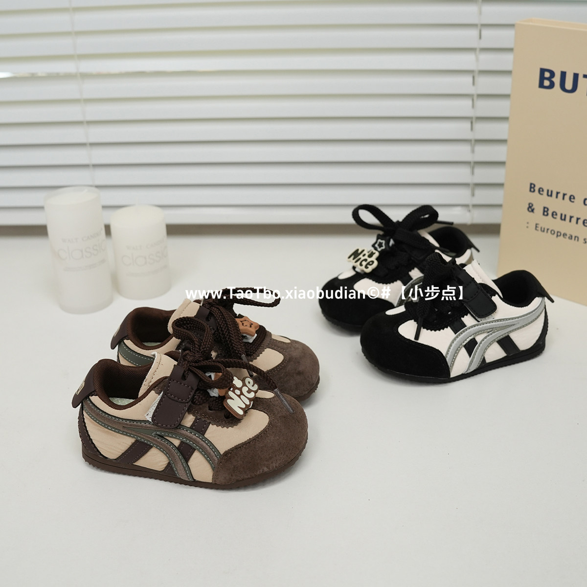 小步点儿童运动鞋春秋季2025新款宝宝休闲鞋男童鞋子女小童机能鞋,童鞋/婴儿鞋/亲子鞋,学步鞋,淘宝优惠券,粉丝福利购,淘宝优惠卷