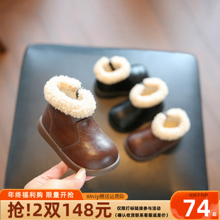 小步点宝宝冬鞋棉鞋加绒保暖鞋子婴儿软底学步鞋女童靴子雪地靴男