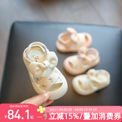 婴儿凉鞋女宝夏季宝宝鞋子女童公主鞋1一2-3岁幼儿学步鞋包头软底