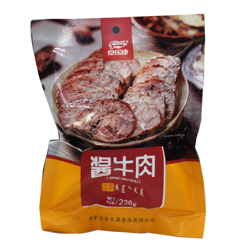食乐康酱牛肉 赤峰特产 酱牛肉真空熟食食乐康真空包装酱牛肉