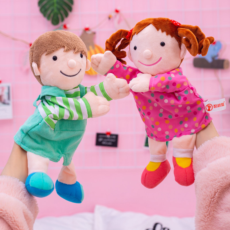 卡通人物手偶一家亲大号手套娃娃爷爷奶奶 爸爸妈妈哥哥妹妹玩偶