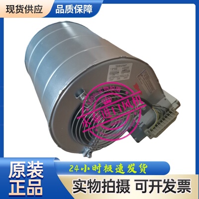 D2D160-BE02-13-14 D2D160-BE02-11 M2D074-LA 650W 德国全新风机