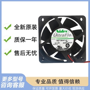 H60T12BHA7 6025 12V 机箱大风量散热风扇6CM 原装 0.57A NIDEC