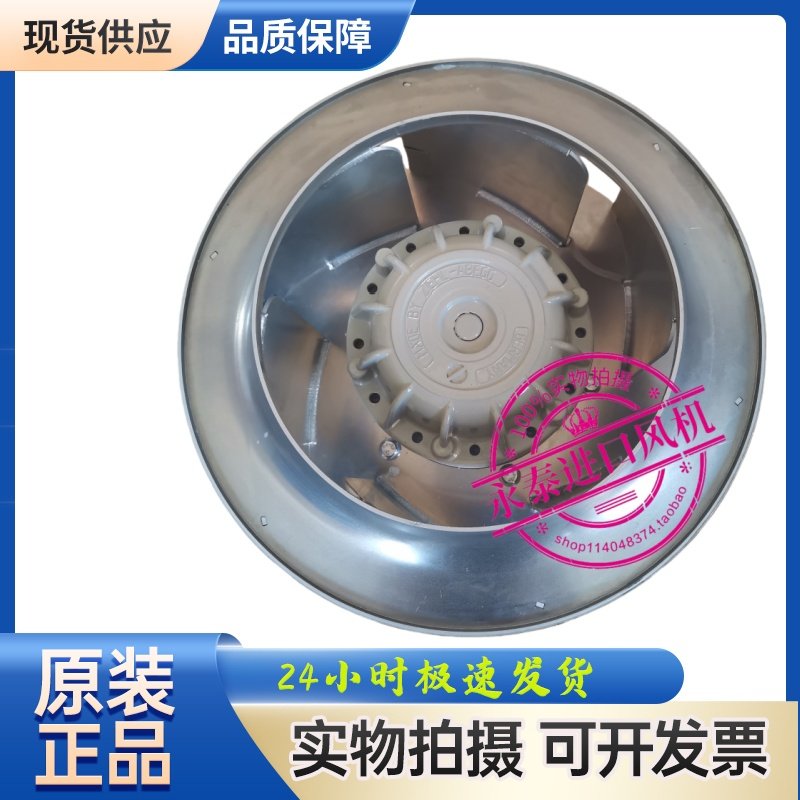 施乐百ZIEHL-ABEGG离心风机 RH28M-2DK.3F.1R RH28M-2EK 变频器