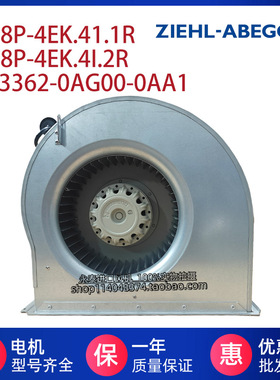 6SL3362-0AG00-0AA1 RE28P-4EK.41.1R RE28P-4EK.4I.1R-4EK.4I.2R