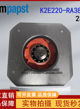 正品K2E220-RA38-09 230V88107W K2E220-RA38-13德国进口带支架