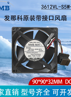 3612VL-S5W-B79 A90L-0001-0577 24V 0.35A 原装FANUC发那科风扇