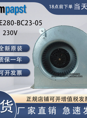 6SL3362-0AG00-0AA1G4E280-BC23-05 3362-0AG00-4CA5 A5E01026230