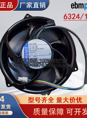 原装进口 24V 6314HR/HU 6324/19HP 36W acs510变频器散热风扇ABB