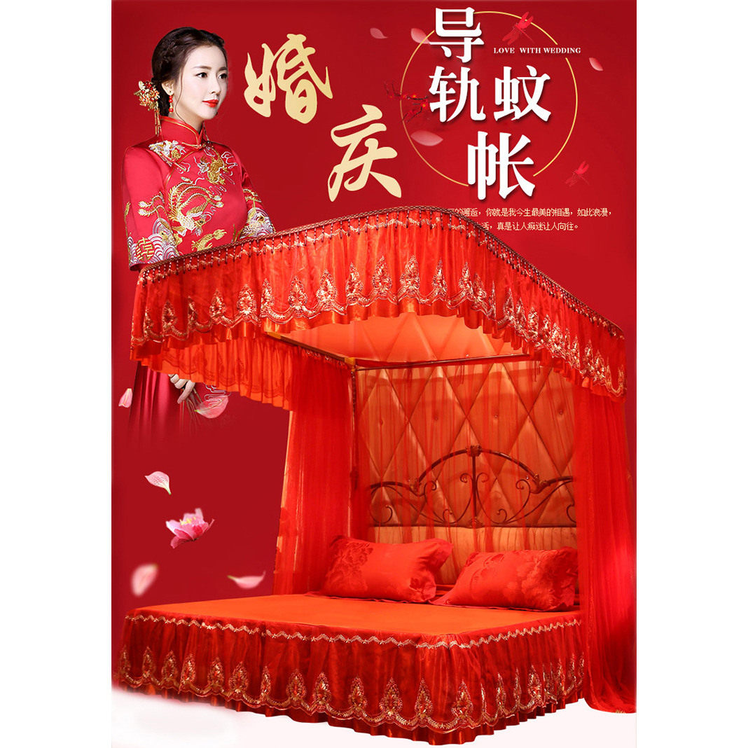 铝合金弯头加厚支架加密帐纱落地