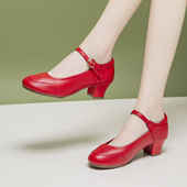 女软底春秋新款 广场舞蹈鞋 跳舞女鞋 意中飞真皮舞蹈鞋 室外拉丁舞鞋