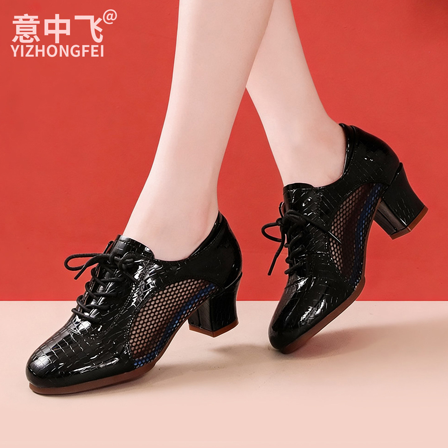 真皮舞蹈鞋女士拉丁舞鞋跳舞鞋软底中老年交谊舞带中跟练功鞋四季