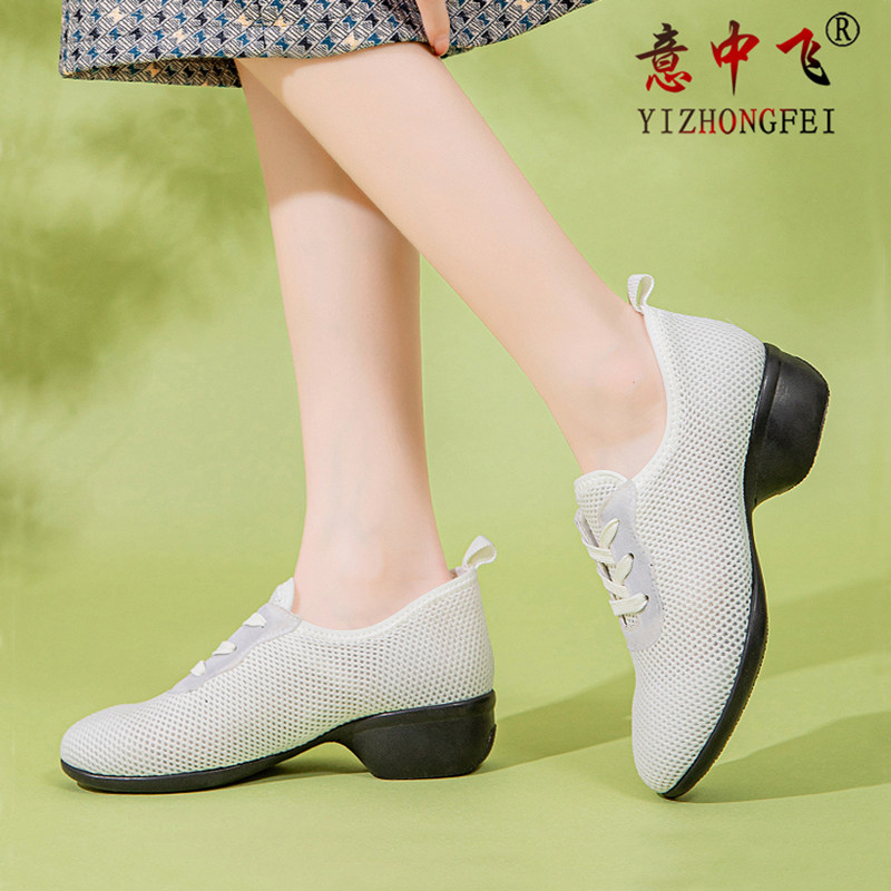 意中飞舞蹈鞋女软底真皮春夏季新款广场舞女鞋交谊白色水兵跳舞鞋
